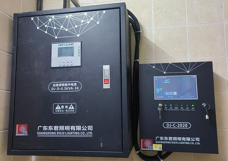 控制系统