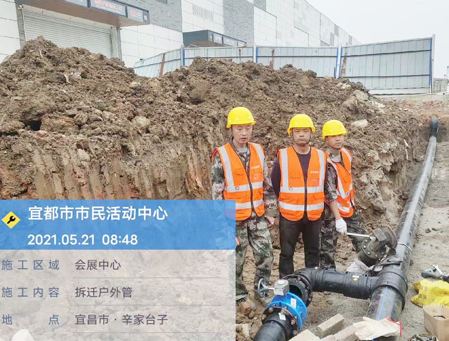 宜昌昇阳消防工程-案例展示